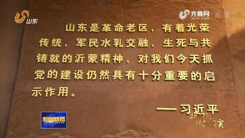 生肖运势：2026年谁最惨？