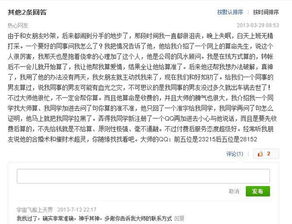 三门峡哪里有算命准的先生？现在还有算命准的先生吗？