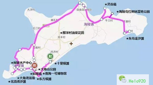一、 阳江客运，离海有许多远？这真是个让人头秃的问题！