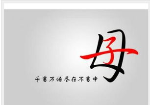 八字中官星当令，为何人生道路仍旧充满波折？