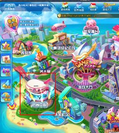 炫舞名字中的文化底蕴韵味