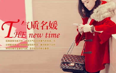 字名的选择：舞动的音符与笔画