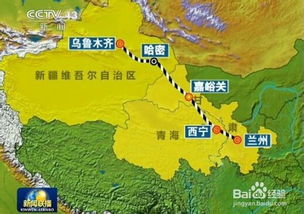 南北融合：一次疯狂混搭之旅（我也不知道怎么写）