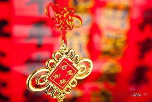 属鸡巨蟹座2026年十二月运势和明日运势具体内容是什么？