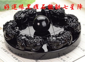 摆错位置会遭雷劈？