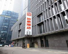 便捷出行：地铁就是王道