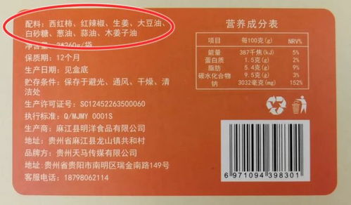 夏日的清崭新与灵动的名字选择