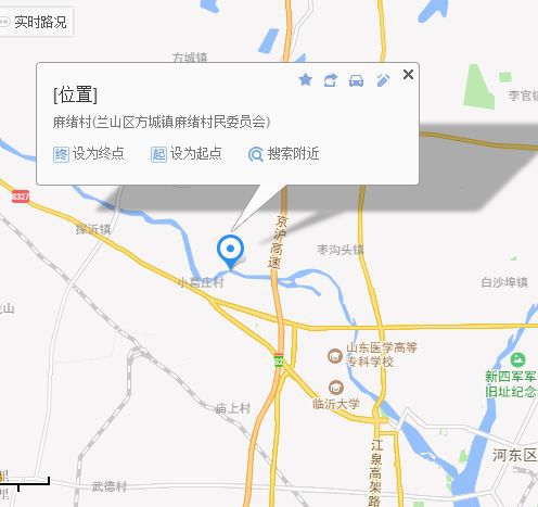 1.1 为什么是临沂？主要原因是缘分啊妙不可言