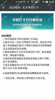 案例2：5万保证金“人间蒸发”的血泪教训
