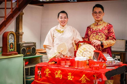 “镜映新娘福，传统婚俗新宠”