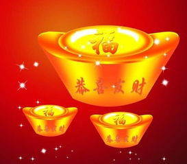 补财库会否提前透支财运？补财库真的能改善财运吗？