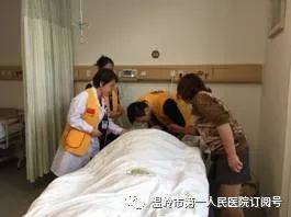 初遇朝阳洗浴：一场意外的放松之旅