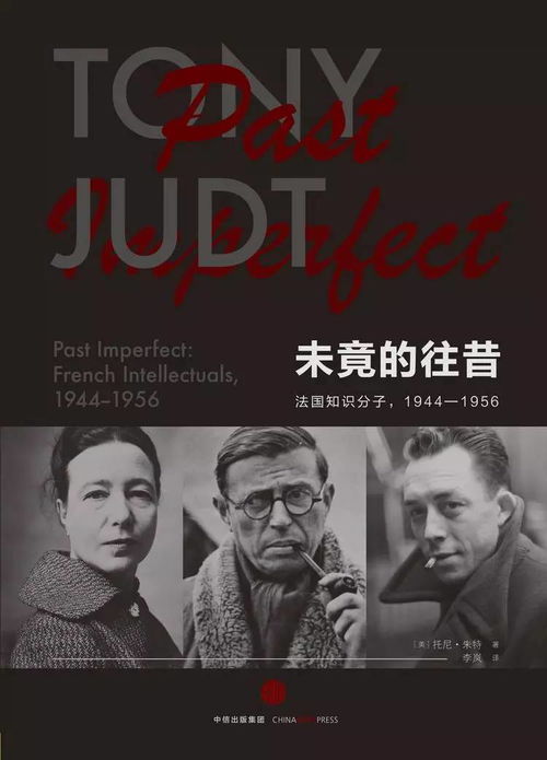 马儿啊你慢些说
