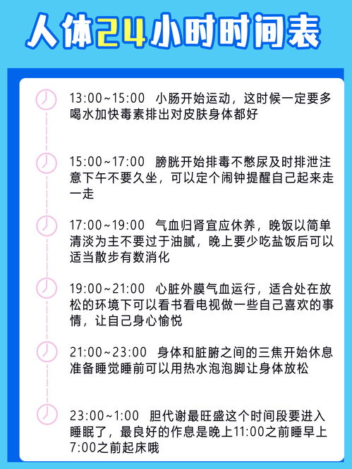 噱头篇：别再用