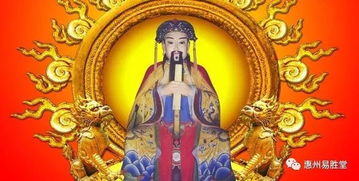 什么时间重新供奉财神最适宜？