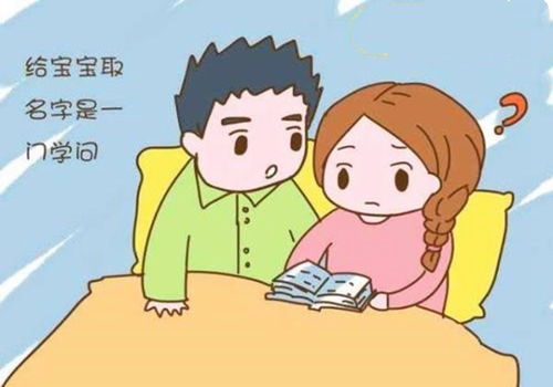 四、“命格”很重要…但不是决定一切因素