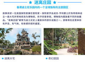 渔洋公园：太湖边的