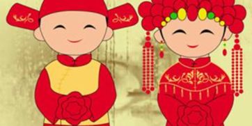 八字不合婚姻能否化解改善，有好的方法吗？