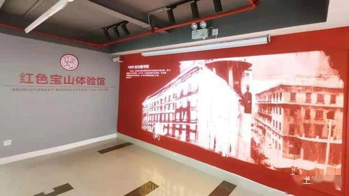 2026年新邪教：窗帘算命