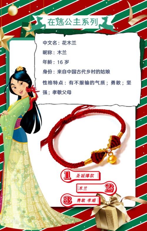 千年客家送嫁，美好寓意传承爆款
