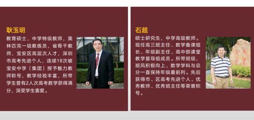 文化底蕴背景与笔画解析：较深入了解名字的内涵