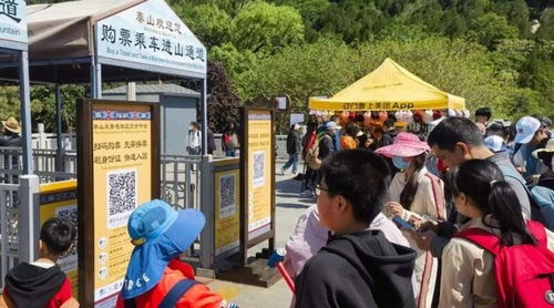 一个惯与“物价上涨”的小故事