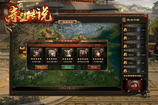为什么我们总想“穿越”？