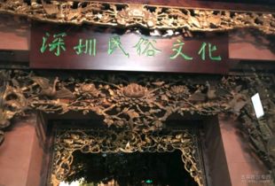 一、穿越千年的六朝风韵