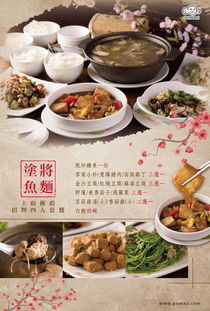 第一部分：假装认真地介绍几家