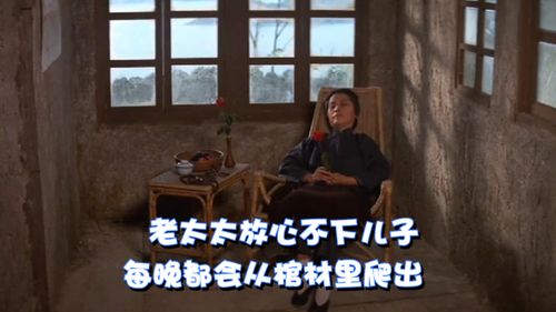 逃离与求救