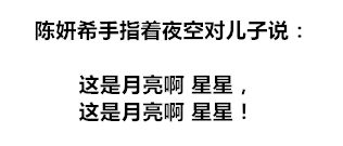 女孩起名用妤字好吗，其寓意和影响有哪些？
