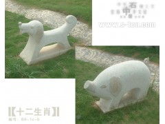 猪前兔后和猪前狗后分别代表什么生肖，其含义是什么？