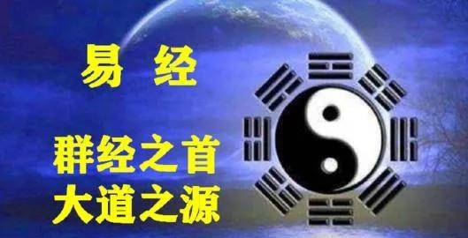 43这个数理值散财，难道不是应该警惕邪途灾祸，避免重数降临吗？