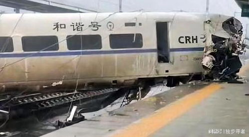 Z213与Z23：交织的铁路网与被遗忘的站点