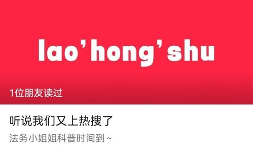 那些年我们见过的奇葩蜂蜜商标