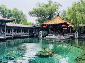 1. 趵突泉公园：