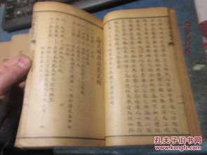 将万般无奈对应生肖为，会是怎样的生肖呢？