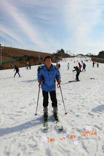 二、 安吉滑雪场押金详情