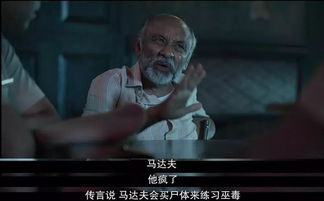 星座里的水逆与厕所惊魂