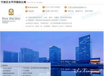 家庭套餐：数学不好别买！