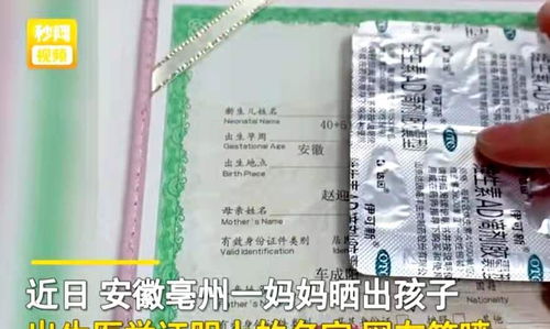 给『车』姓起名/改名的较小贴士（兼搞笑版）