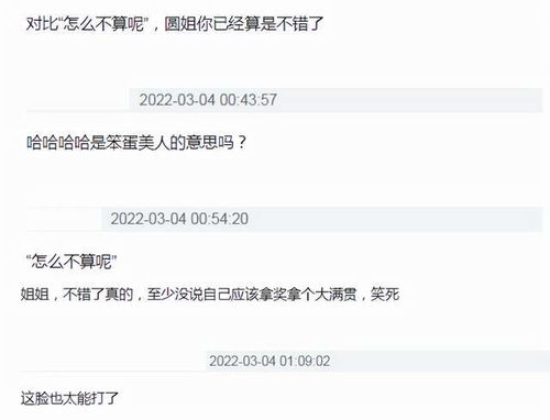 昵称：你的社交名片