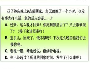 起名实例分析