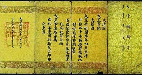 2.1 龟甲纹样中的保障神