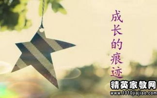 当炎热爱人心碎时该怎样用最暖的语言抚平伤痛？
