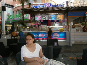 点菜：老板娘的口头禅