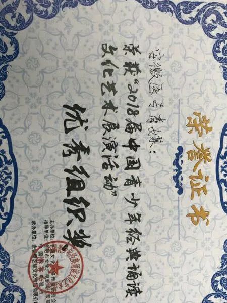 国学的博大精深