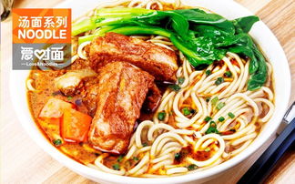 山西面食千姿百态，风情万种，一网打尽！