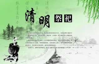 五行生克的生死博弈