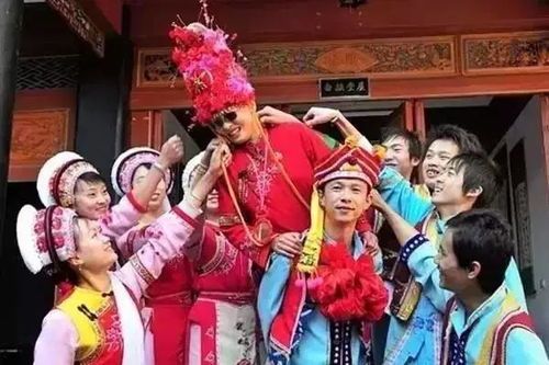 云南哈尼族“买婚”传统，独特婚俗揭秘！